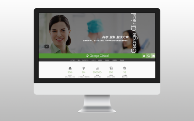 Rhycom Launches Chinese Language Site for George Clinical